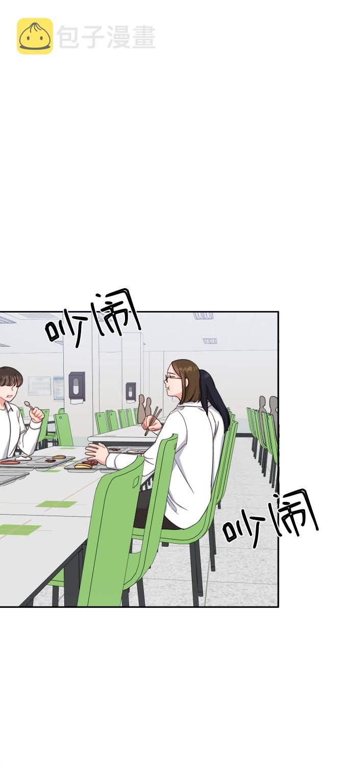 第19话9