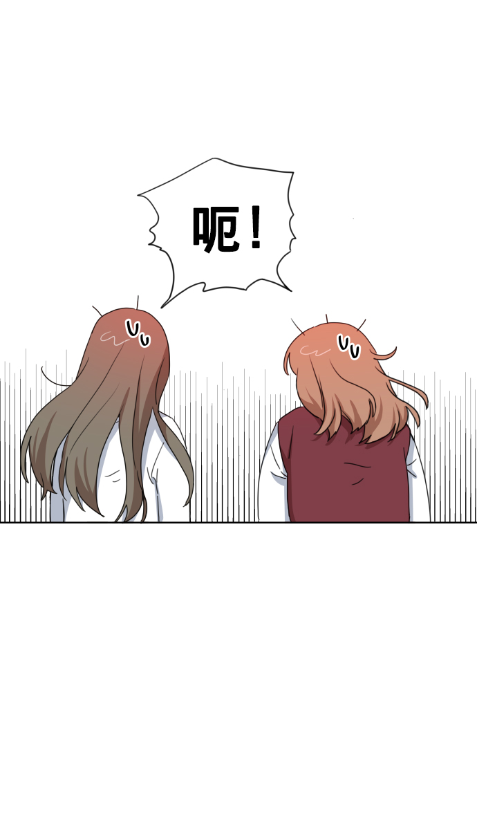 第3话14