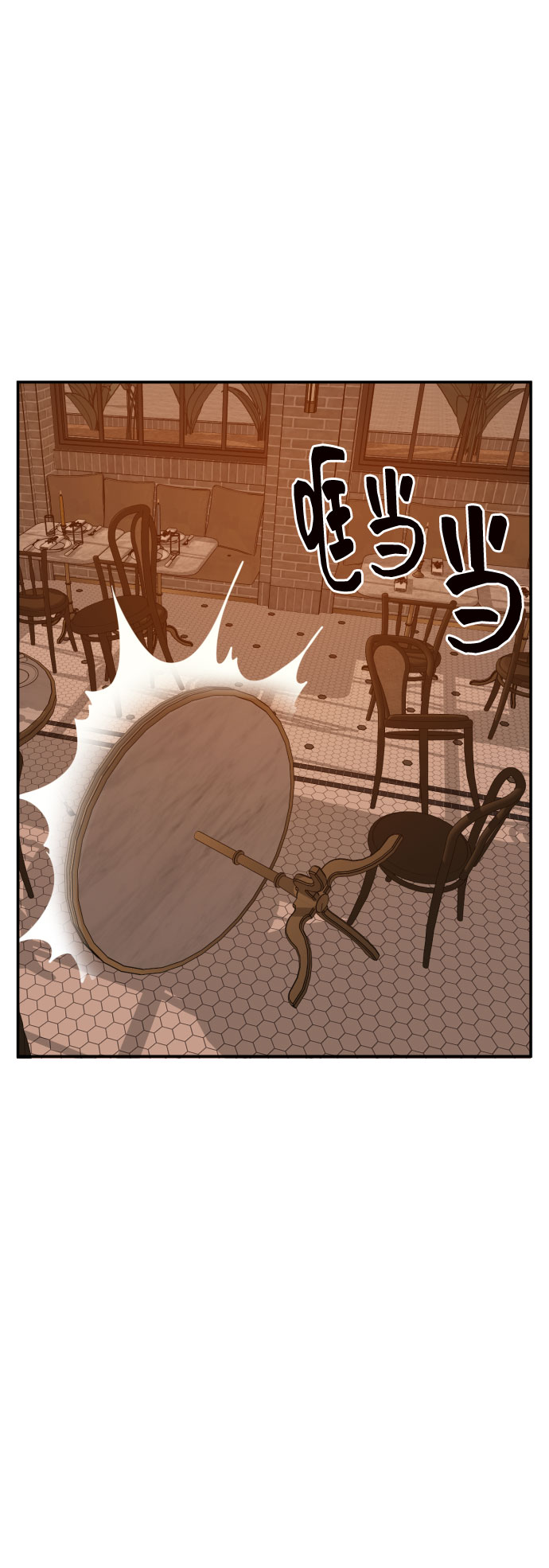 第41话71