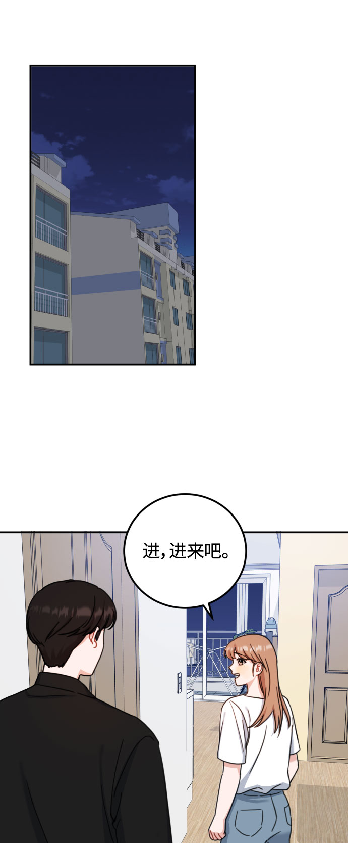 第50话1