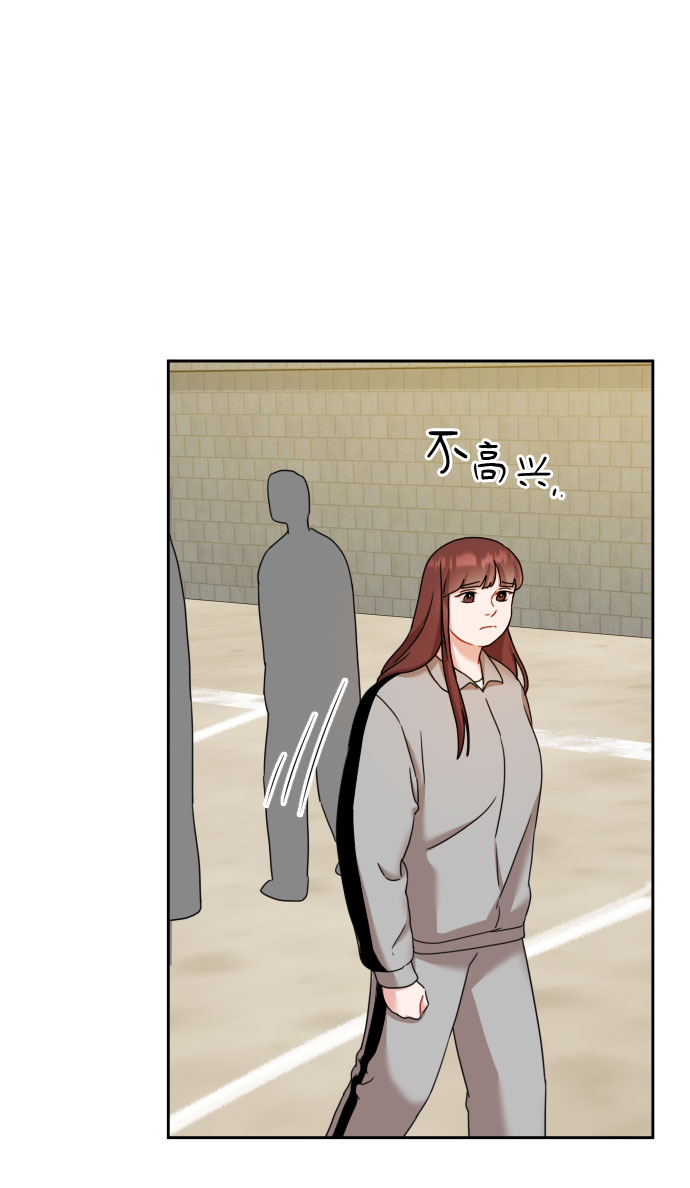 第23话73