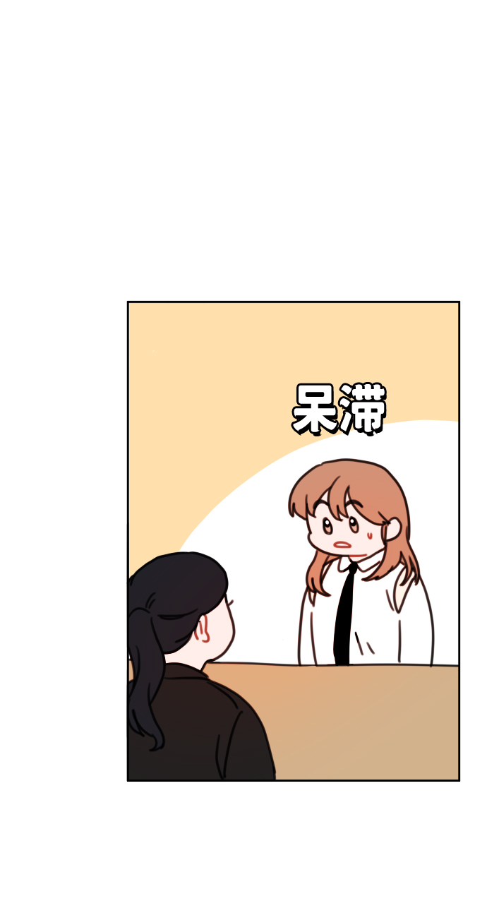 第10话9