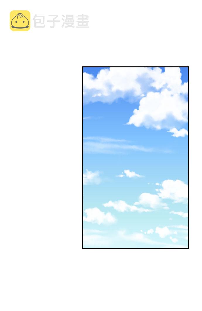 第29话8