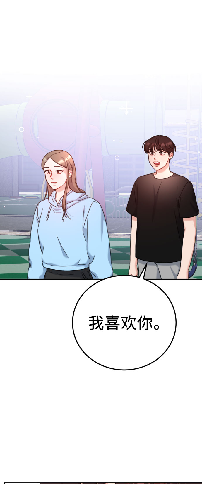 第43话24