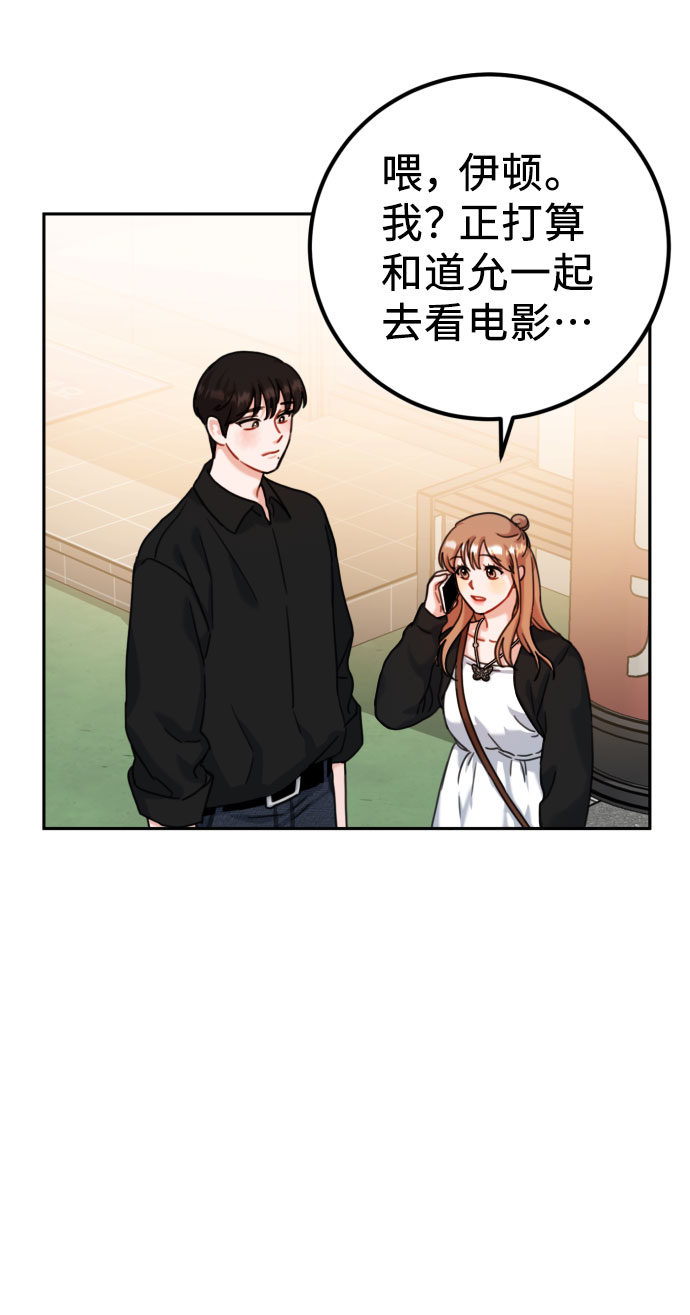 第40话43