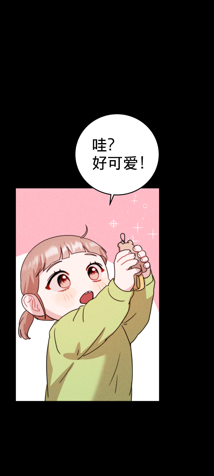 第8话28