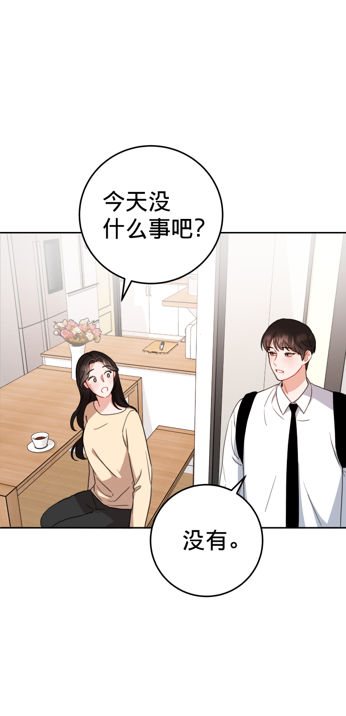 第15话66