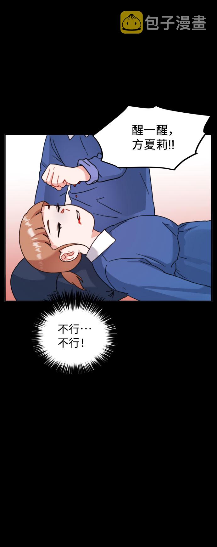 第45话63
