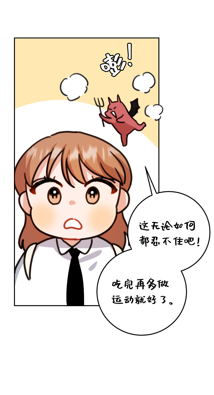第10话62