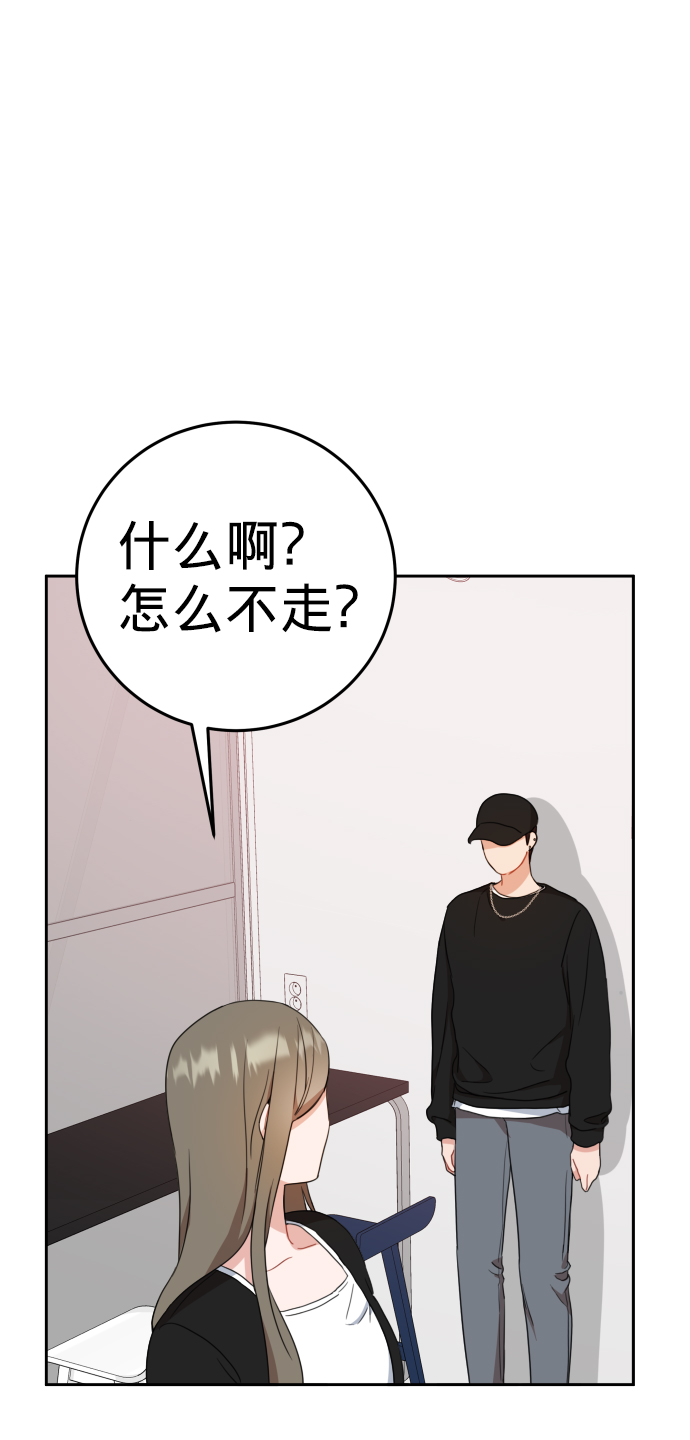 第18话28