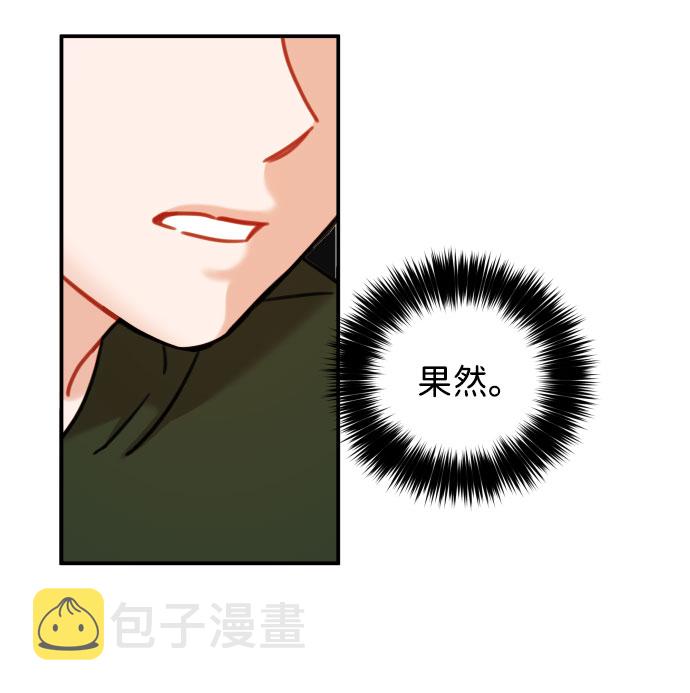 第31话34