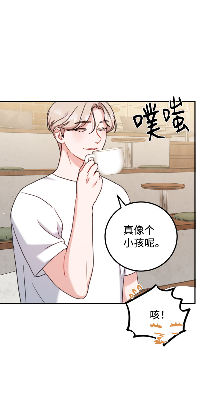 第41话7