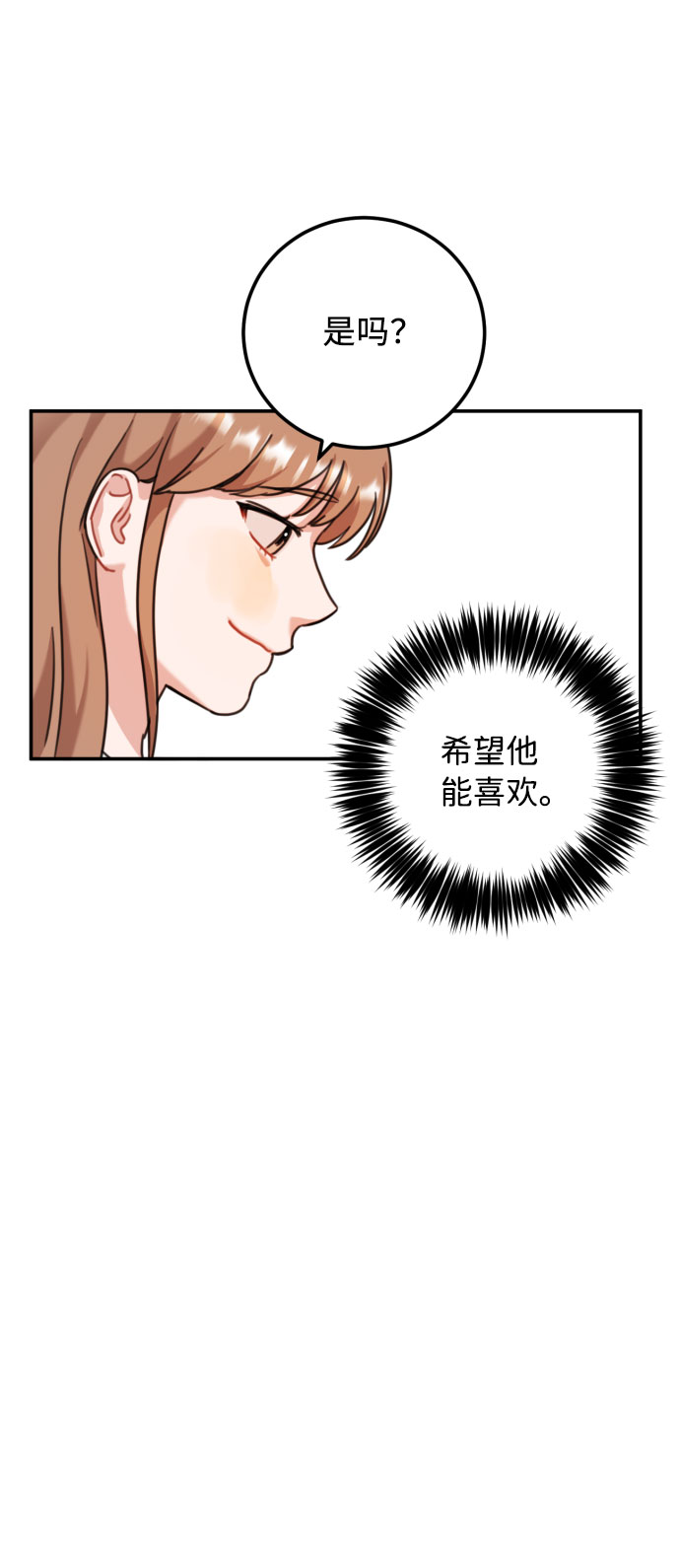 第43话30