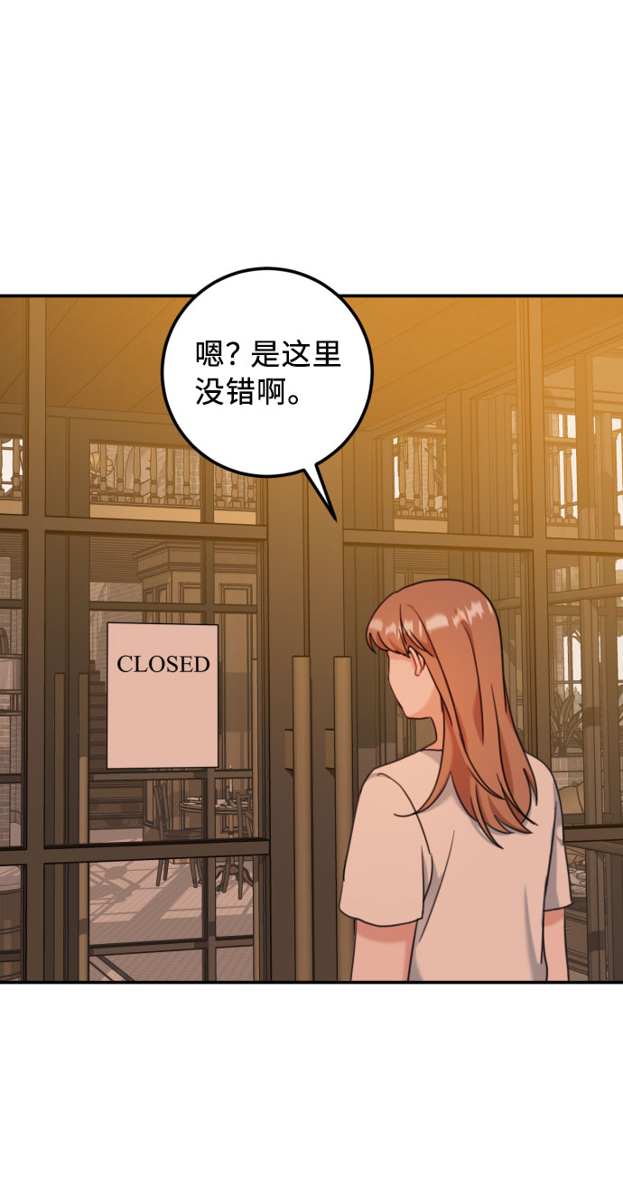 第41话55