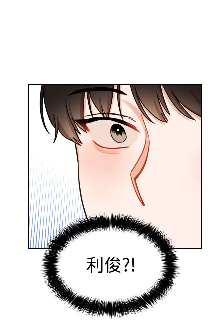 第23话33