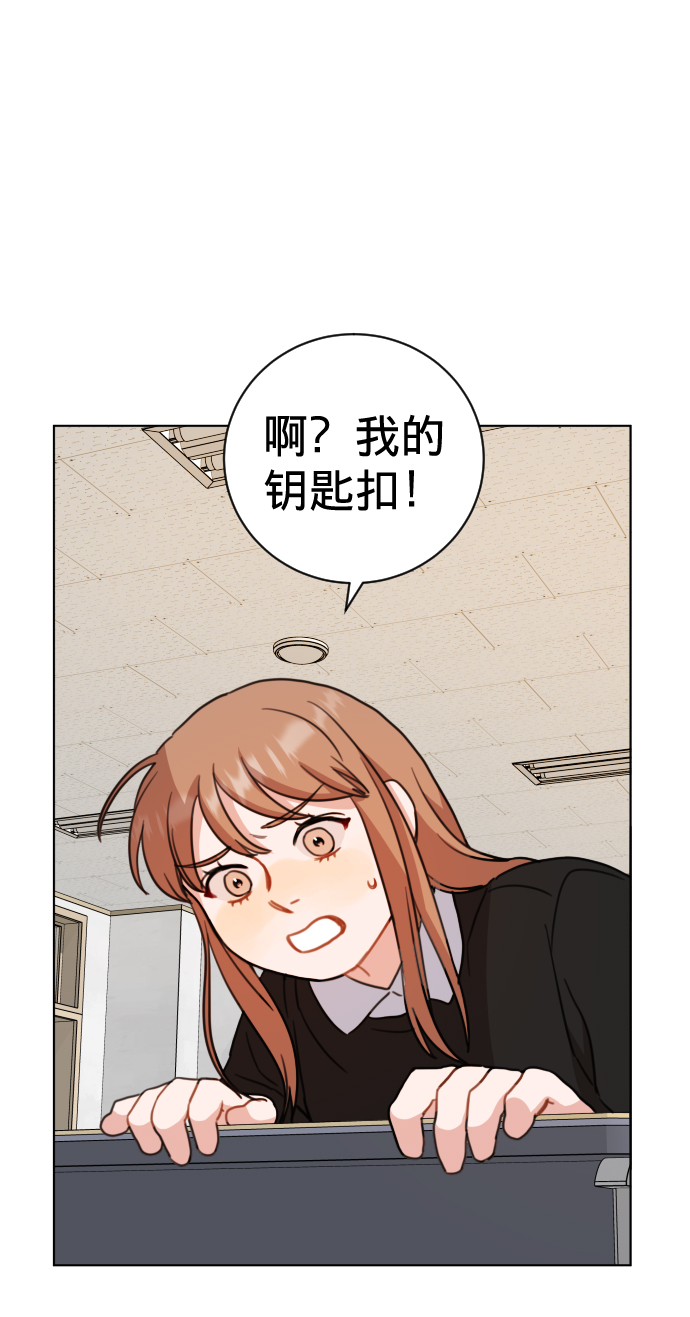 第14话33
