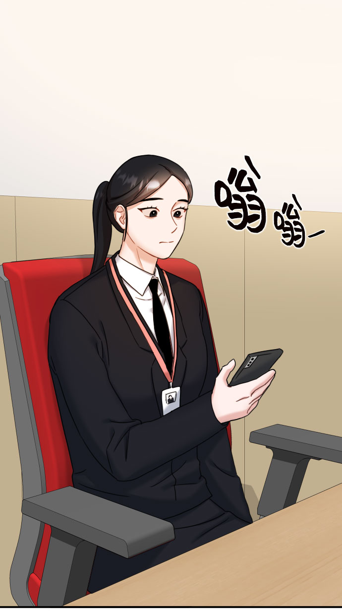第33话1