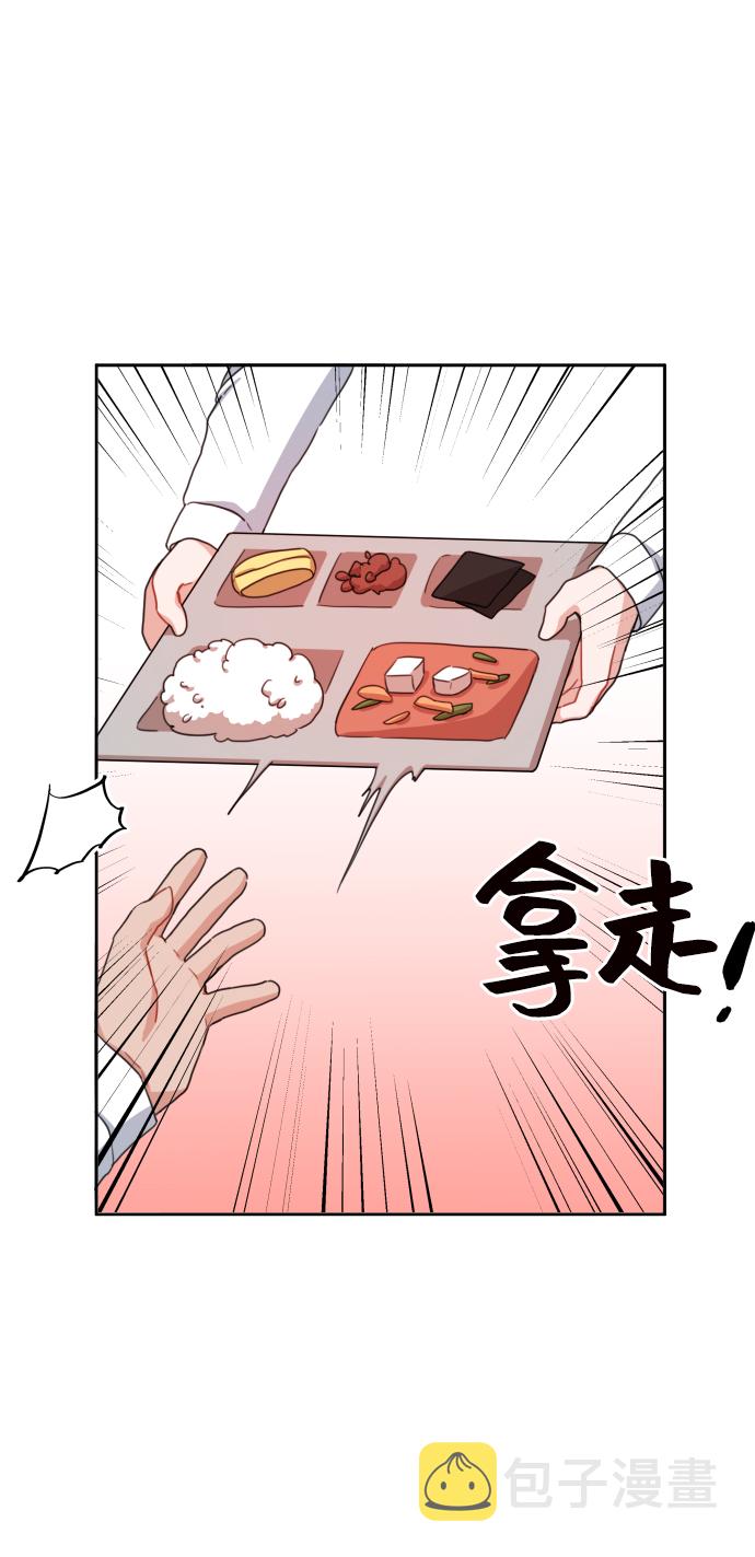 第19话21