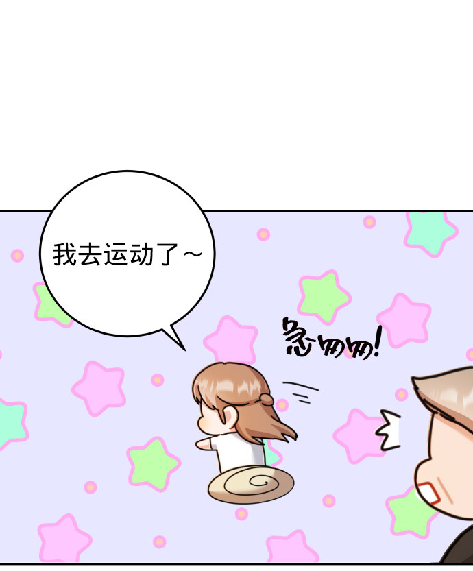 第26话47