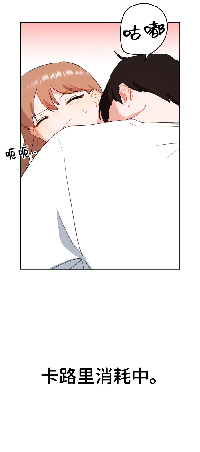 第1话23