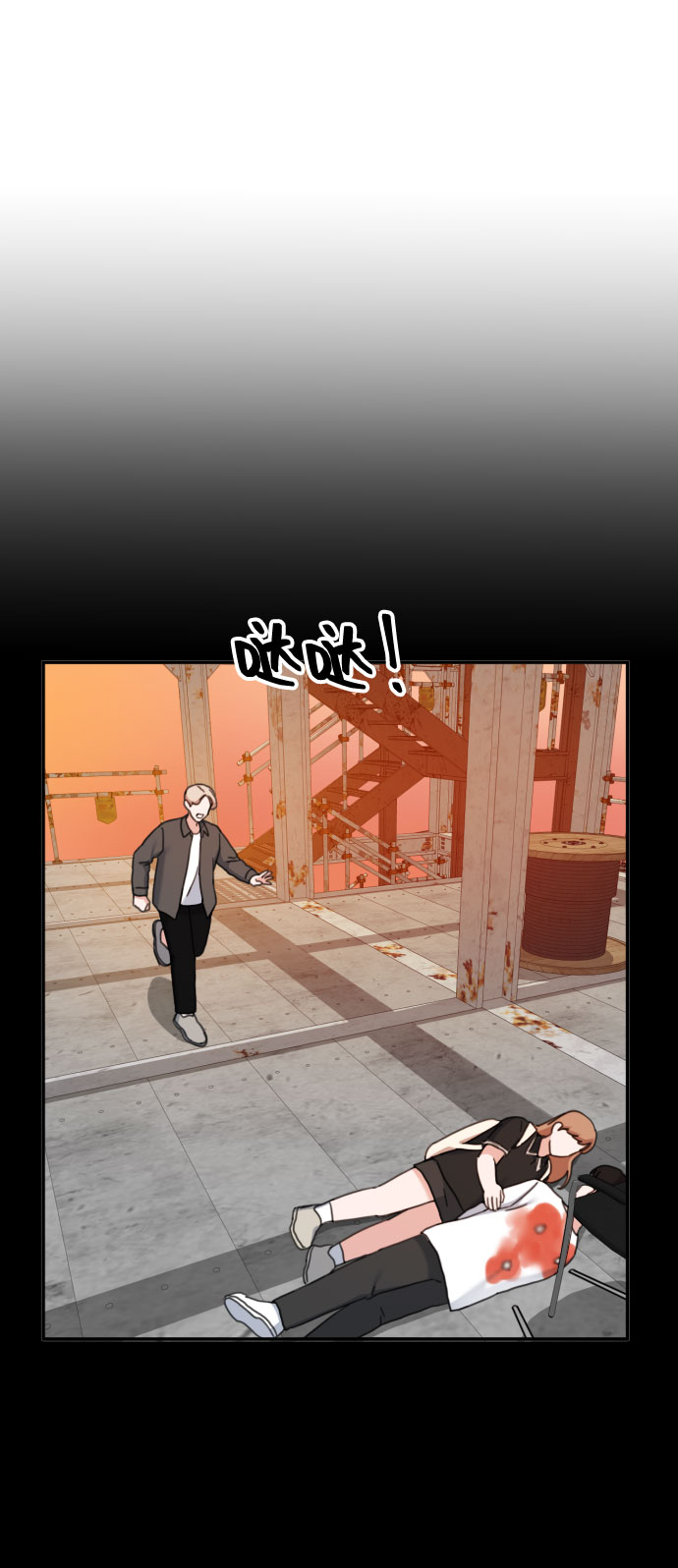 第55话47