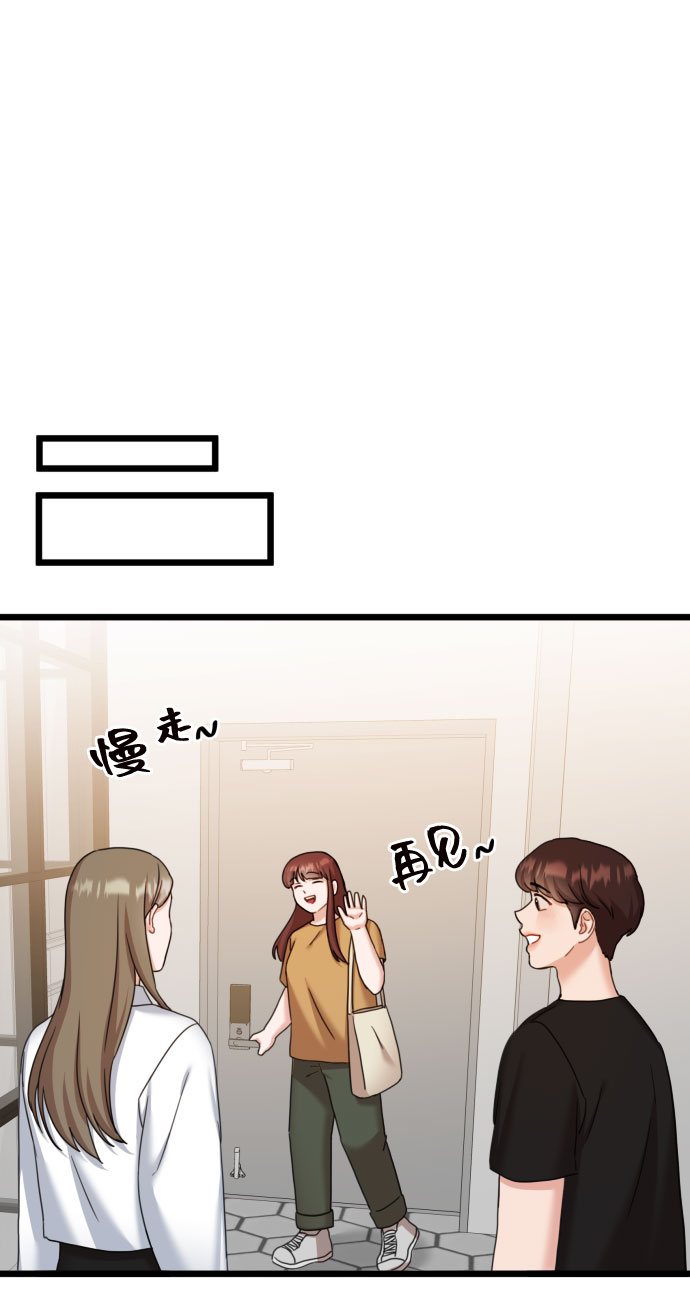 第35话23