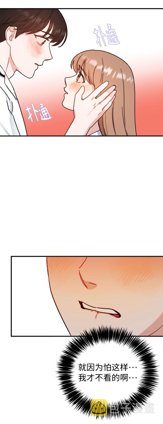 第51话34