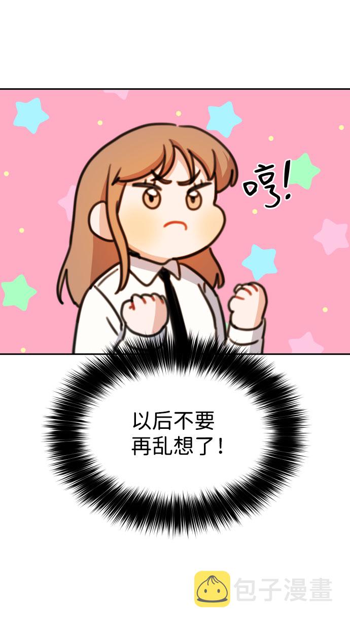 第17话15