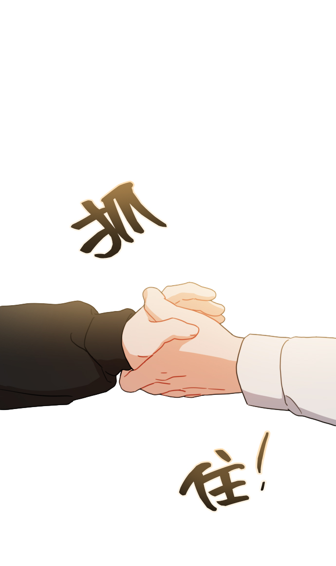 第15话34