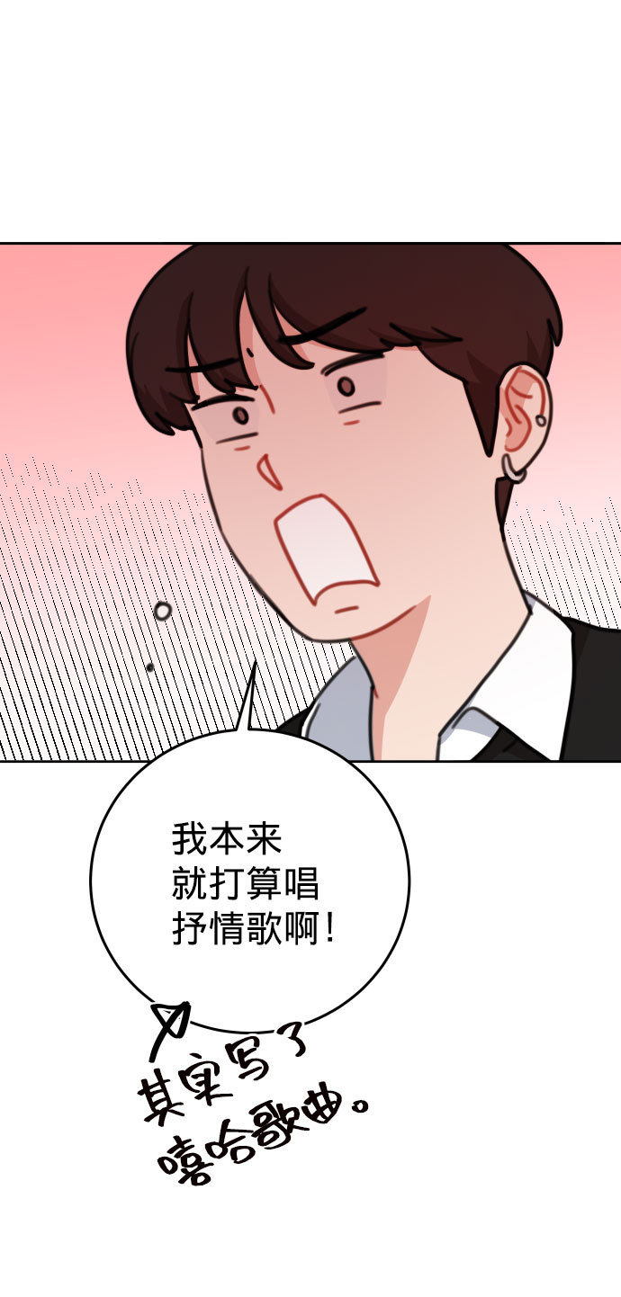 第17话66