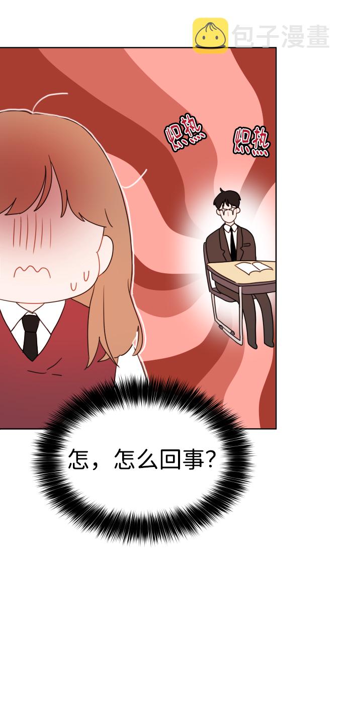 第3话18