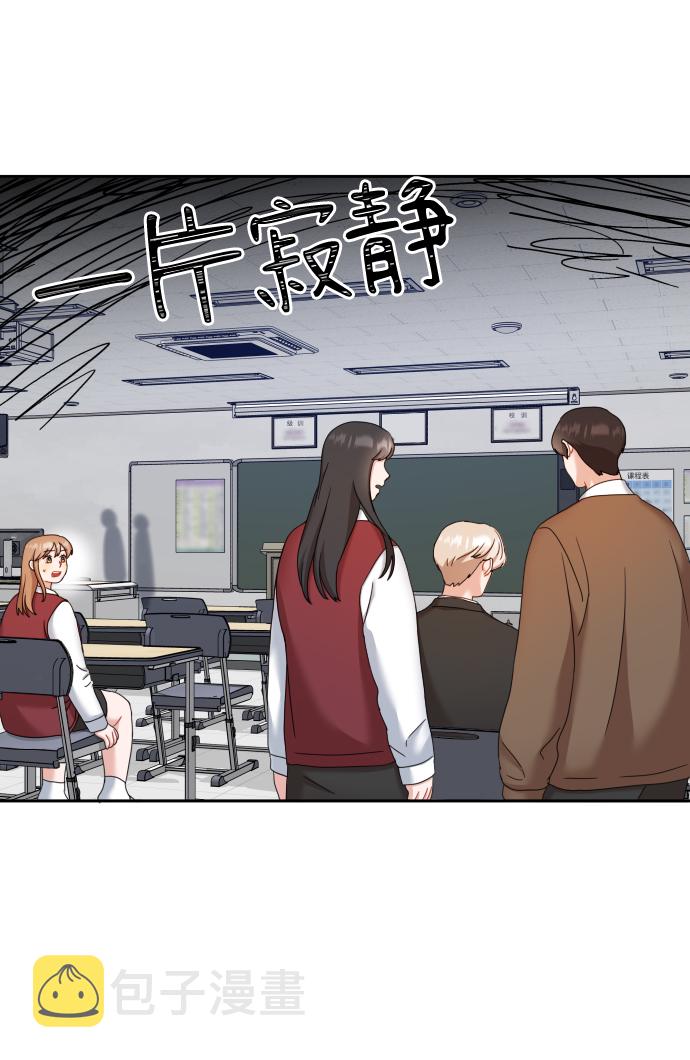 第27话39