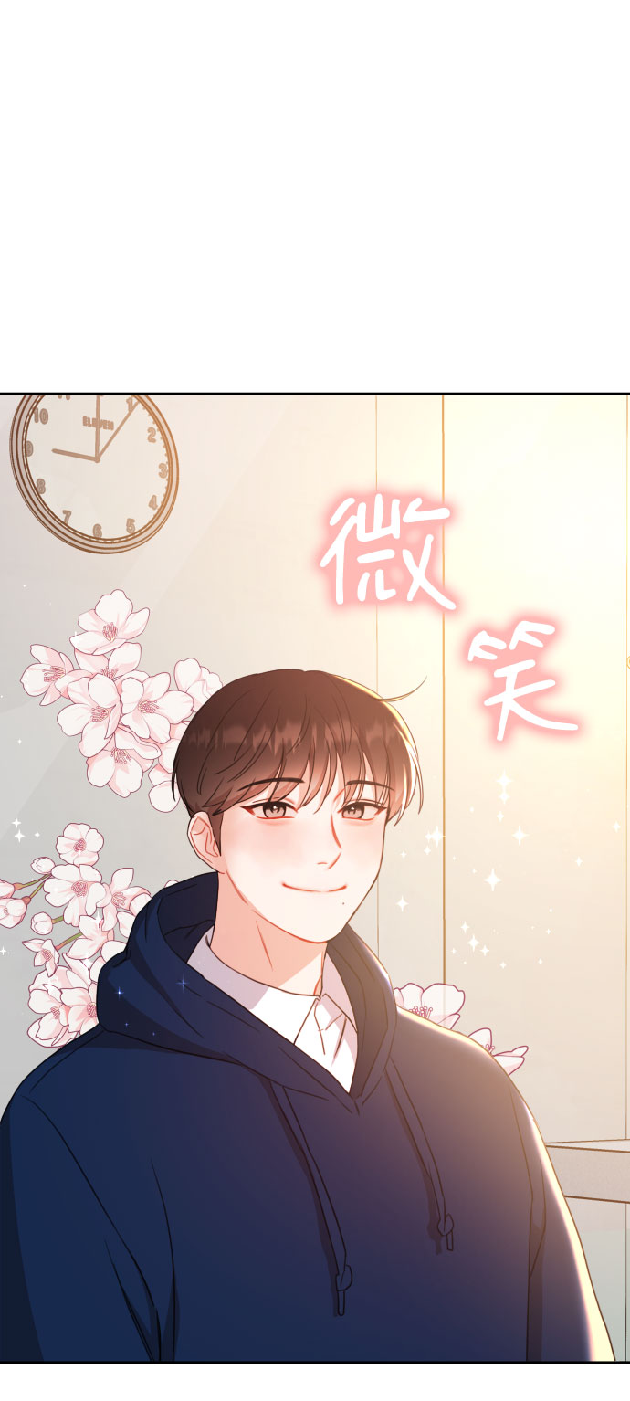 第17话8