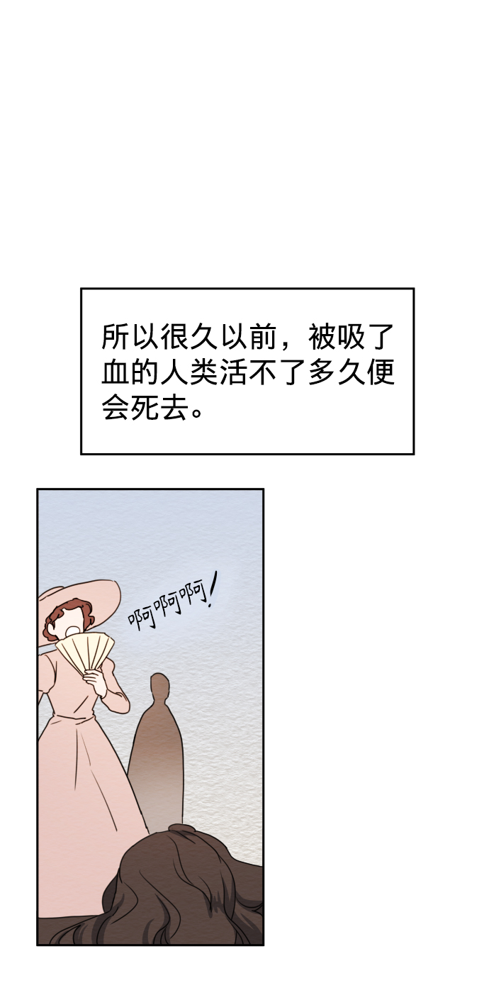 第7话65