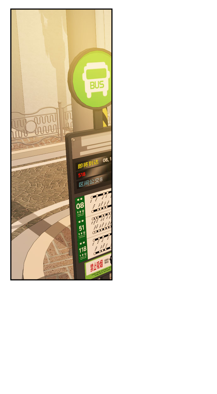 第43话51