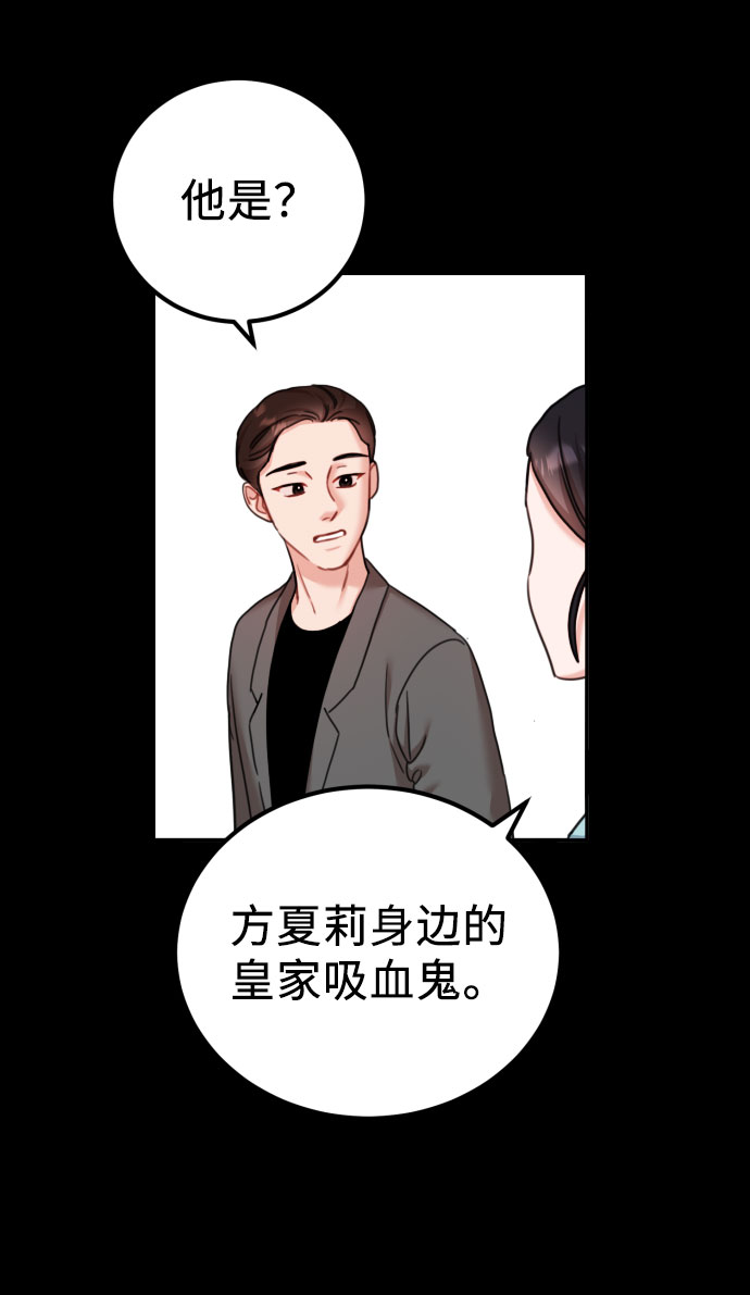 第39话21