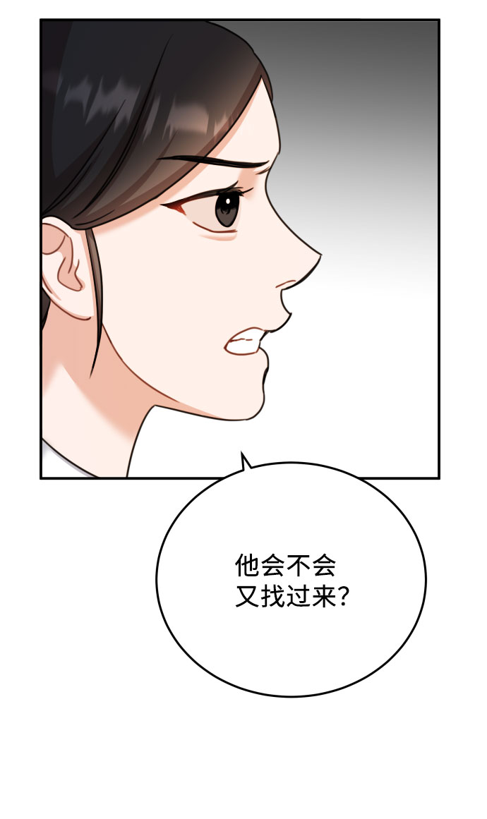 第36话22