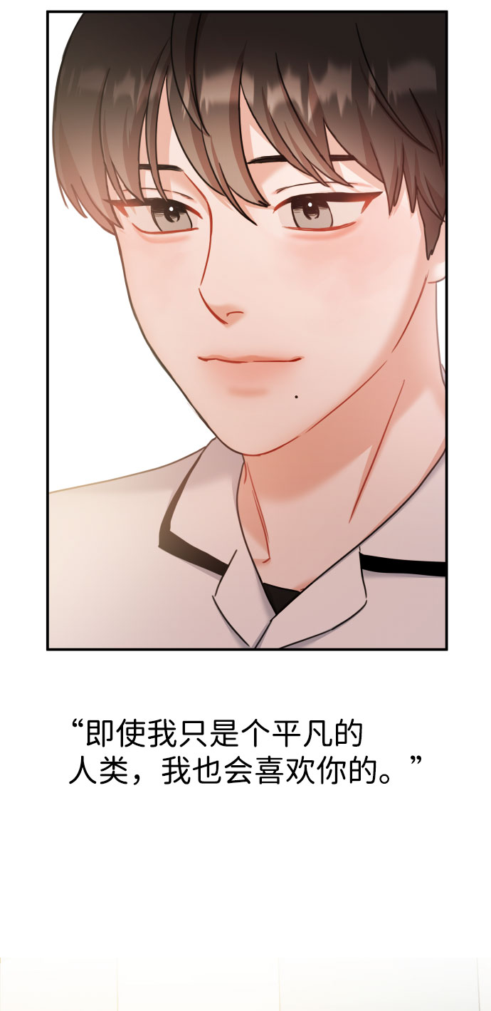 第33话19
