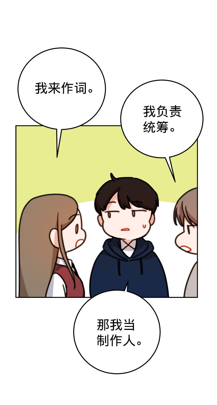第17话67