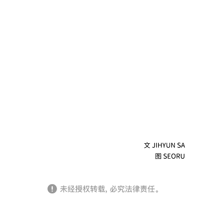 第6话80