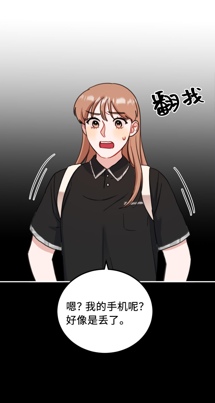 第53话58