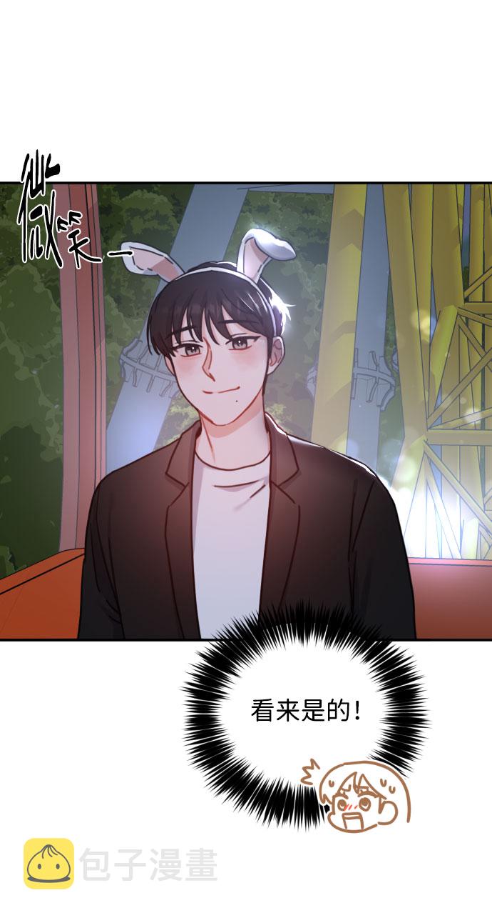第49话4
