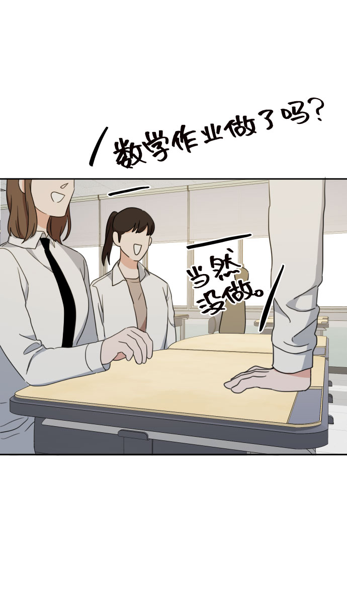 第18话73