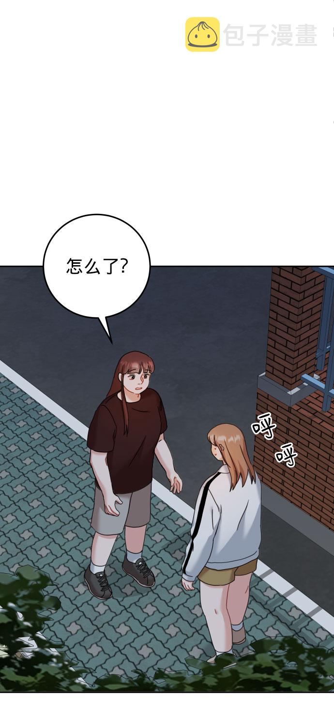 第26话69