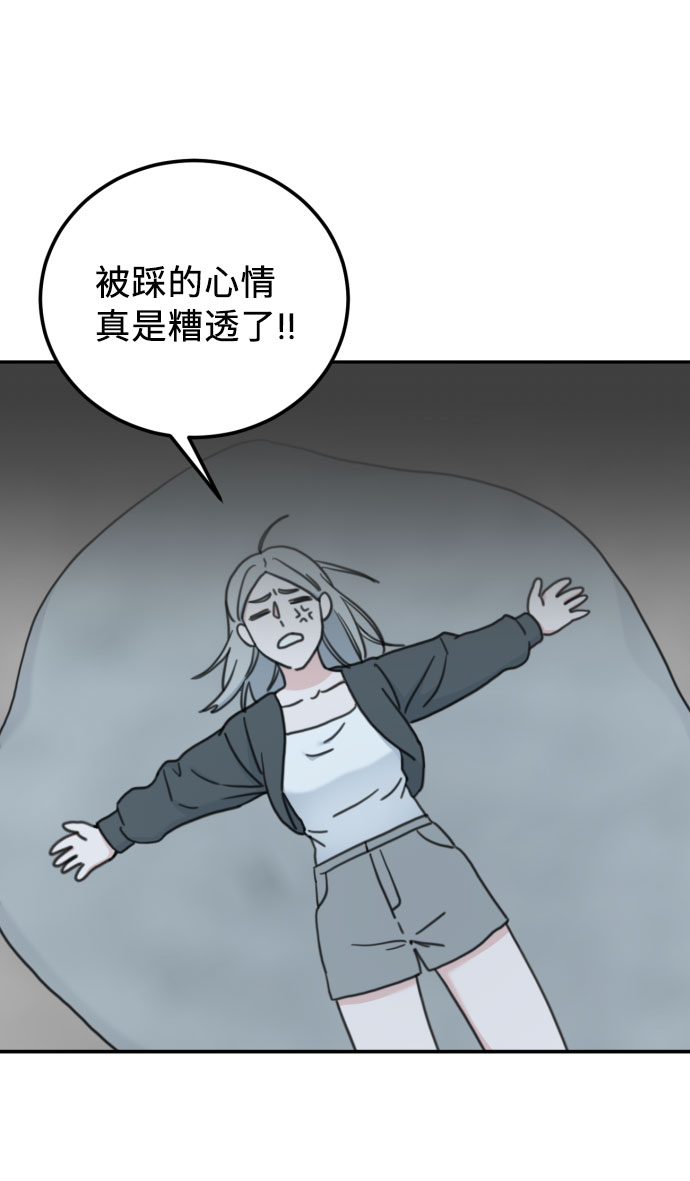 番外篇 130