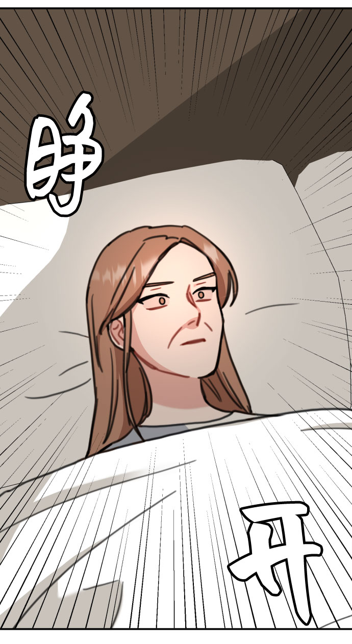 第54话61