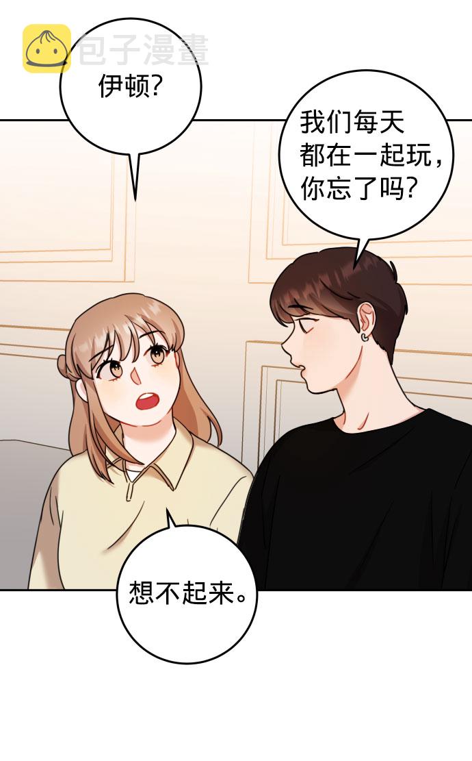 第25话37