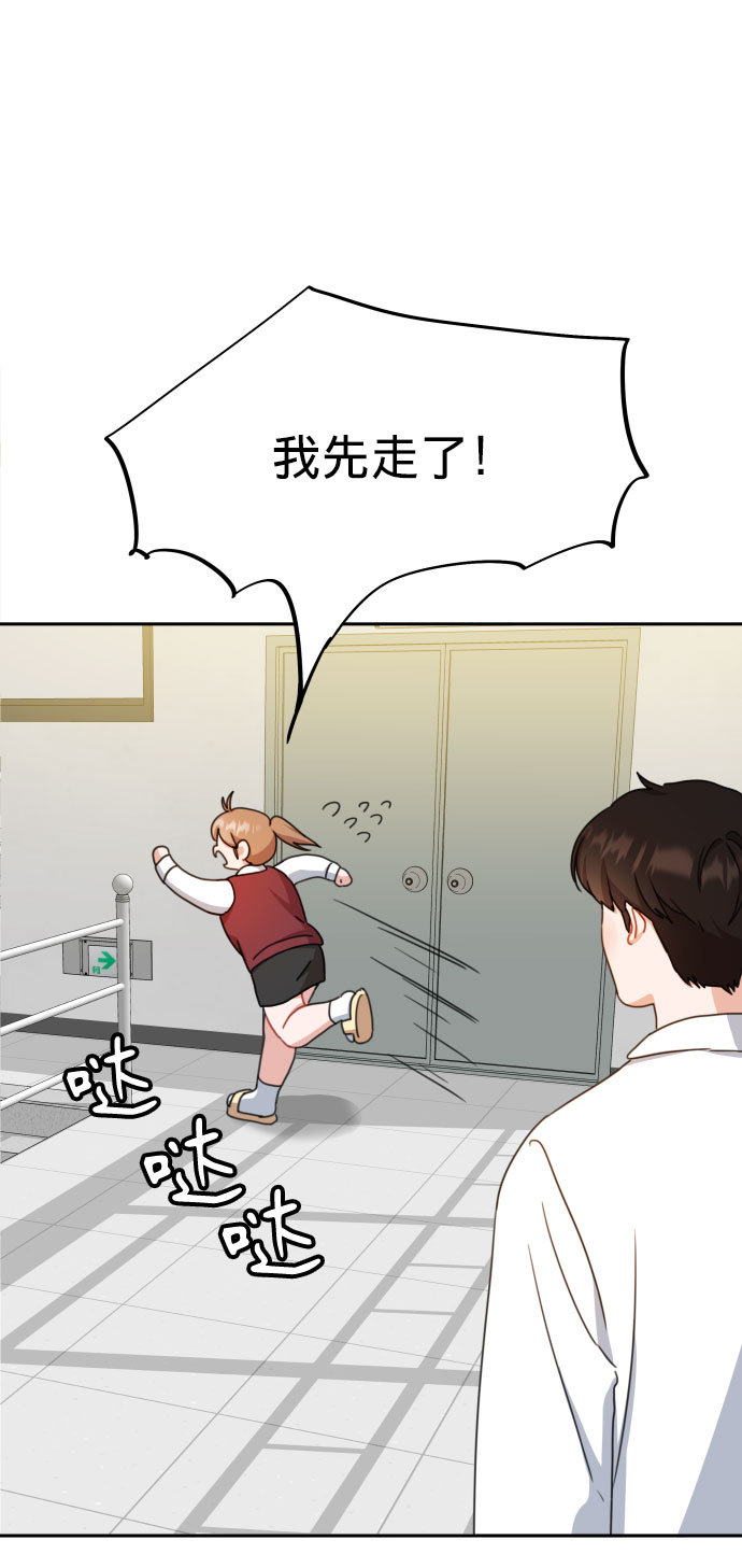 第22话30