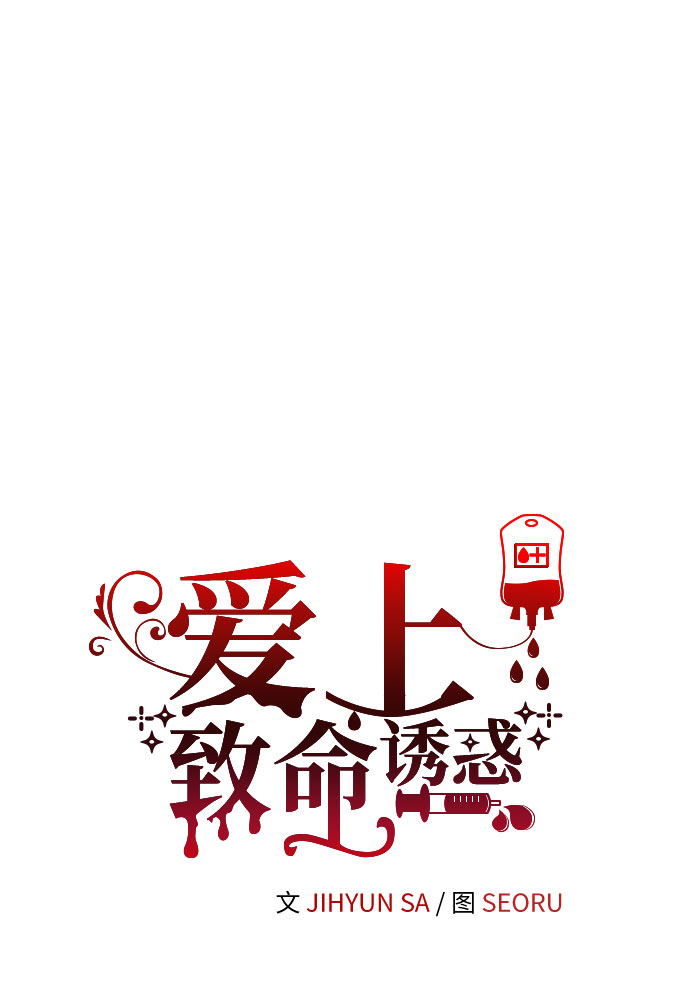 第48话18