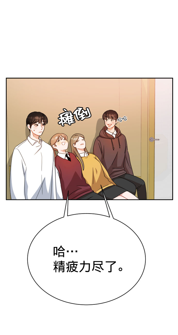 第22话68